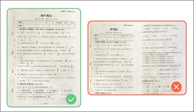 小猿口算官方版2026