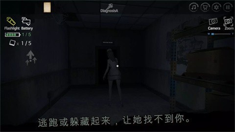 雾医院中文版3 雾医院中文版3