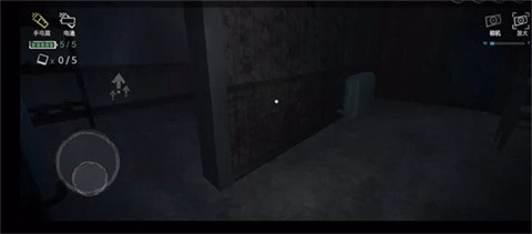 雾医院中文版