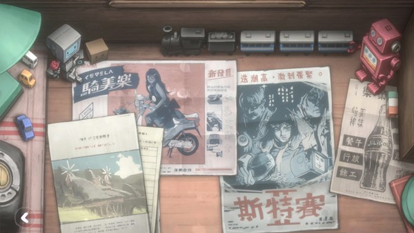 花雨旋律2游戏手机版1 花雨旋律2游戏手机版1