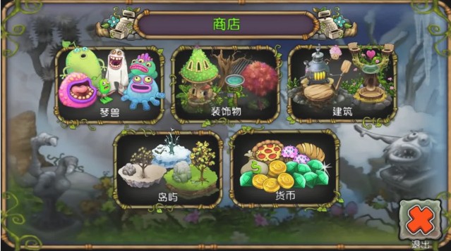 怪兽合唱团安卓正版