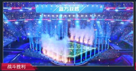 BP经理官方版