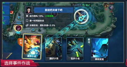 BP经理官方版
