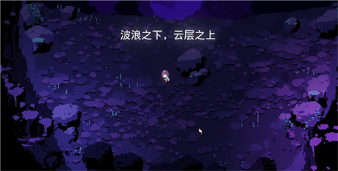 莱拉的天空方舟最新版