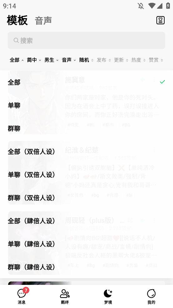 FLAI下载官方1 FLAI下载官方1