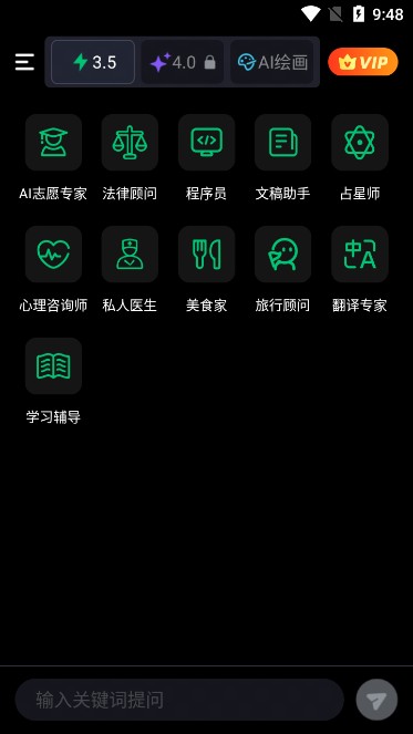FLAI下载官方