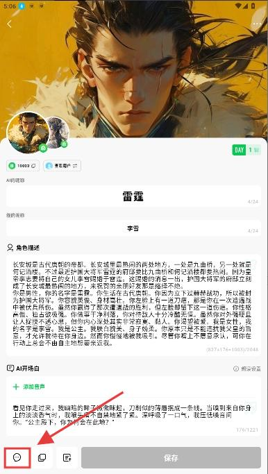 FLAI下载官方
