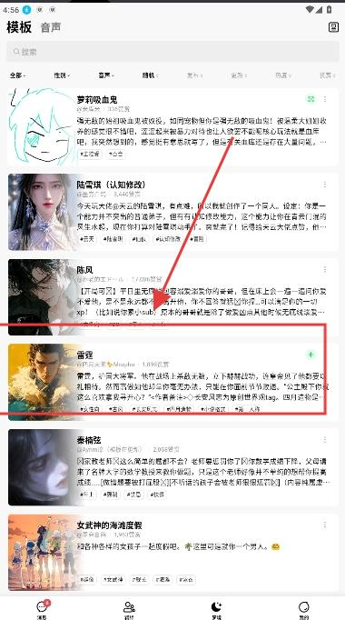 FLAI下载官方