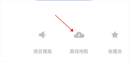腾讯智驾地图手机版