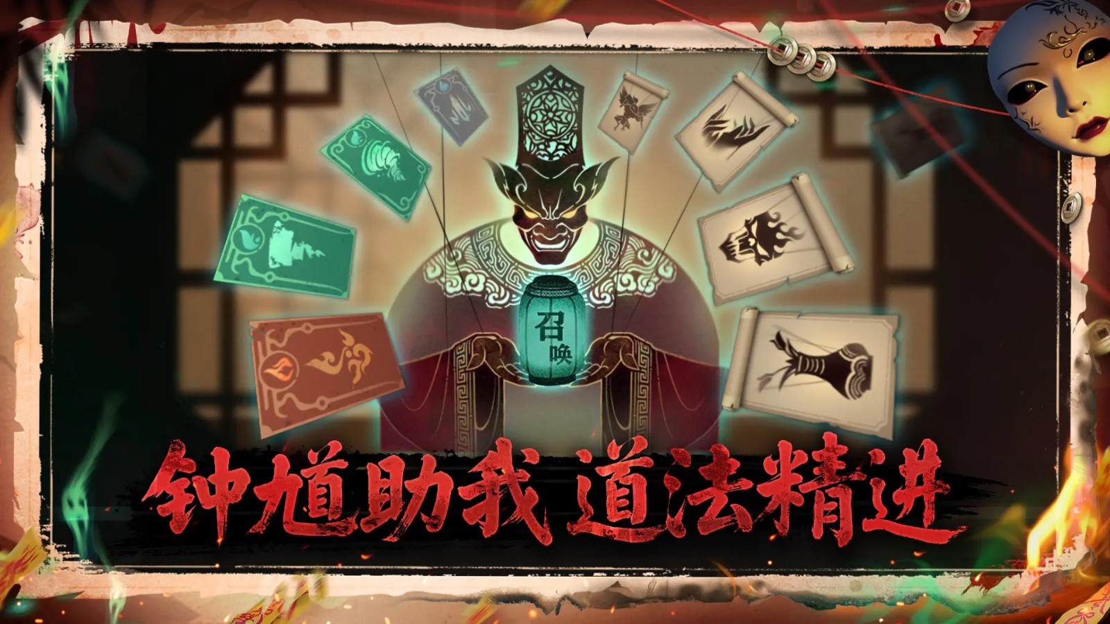 遗弃之地下载官方正版1 遗弃之地下载官方正版1