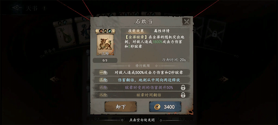 遗弃之地下载官方正版