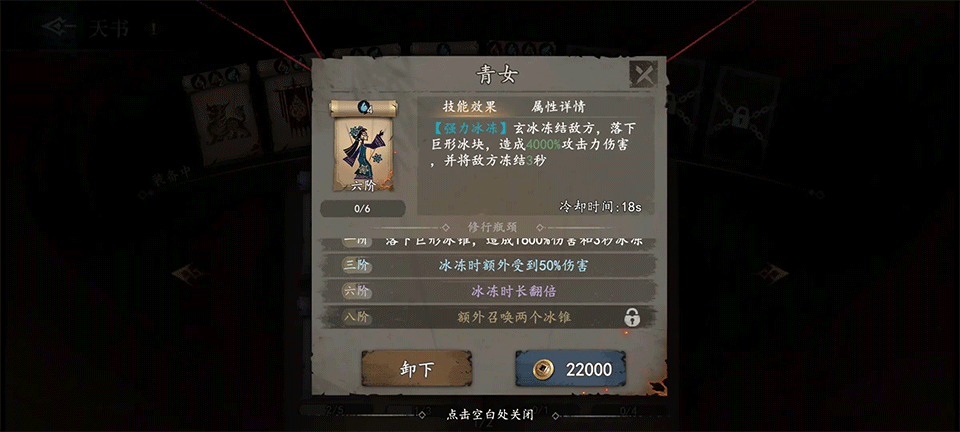 遗弃之地下载官方正版