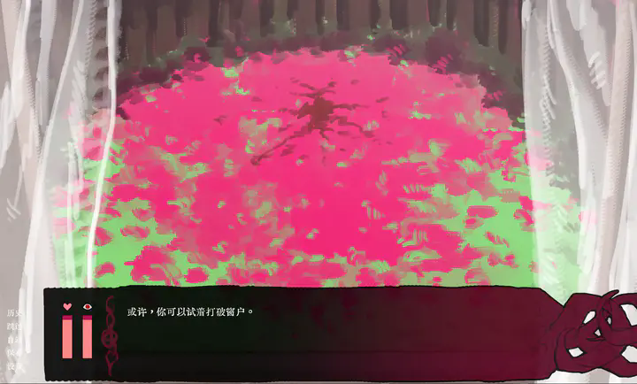 腐臭味春天汉化版3 腐臭味春天汉化版3