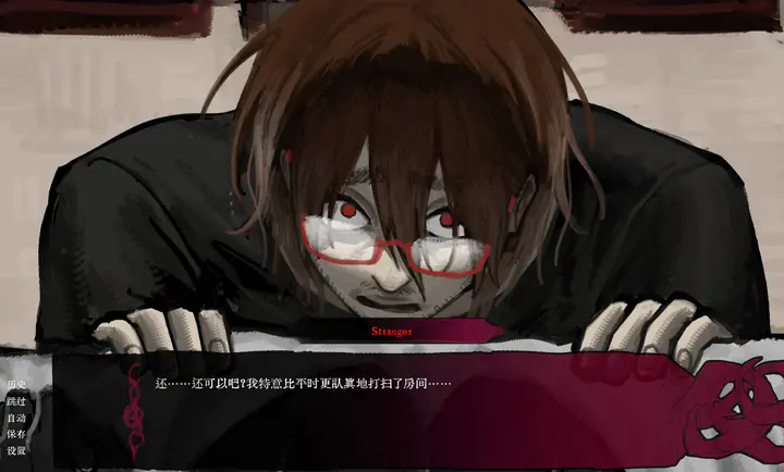 腐臭味春天汉化版1 腐臭味春天汉化版1