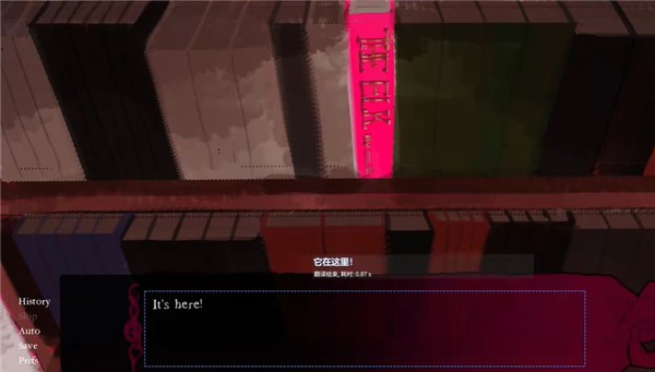 腐臭味春天汉化版
