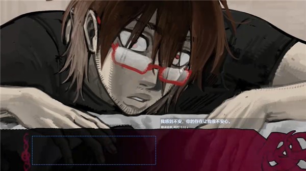 腐臭味春天汉化版