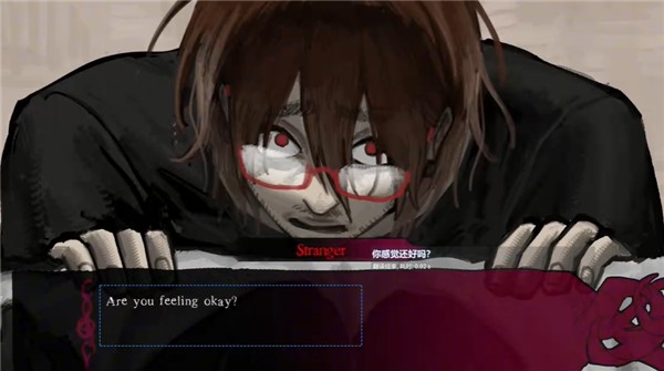 腐臭味春天汉化版