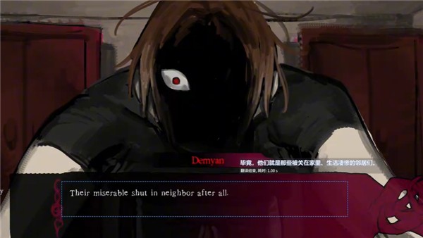 腐臭味春天汉化版