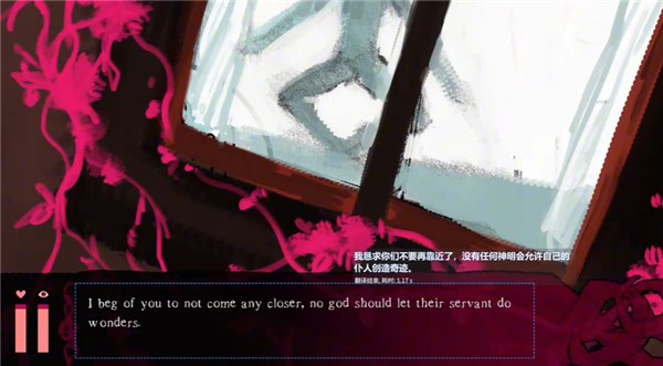 腐臭味春天汉化版