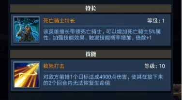 冒险与征服官方版