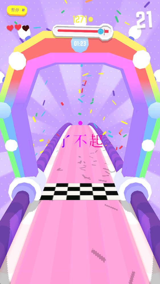 爆裂保龄球手机版