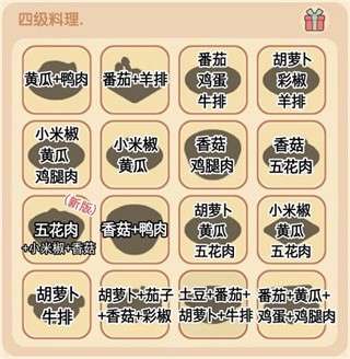 我的休闲时光最新版