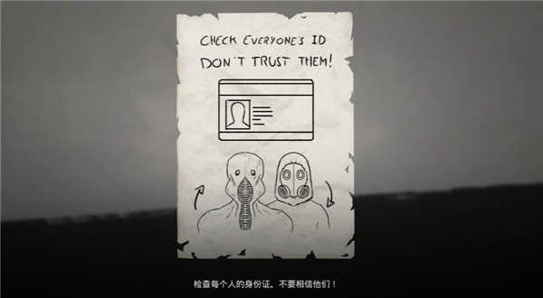后室终结官方正版