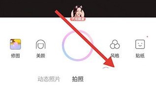 一甜相机官方正版