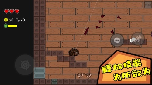 咸鱼侠大战b宫怪无限金币3 咸鱼侠大战b宫怪无限金币3