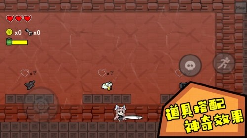 咸鱼侠大战b宫怪无限金币2 咸鱼侠大战b宫怪无限金币2