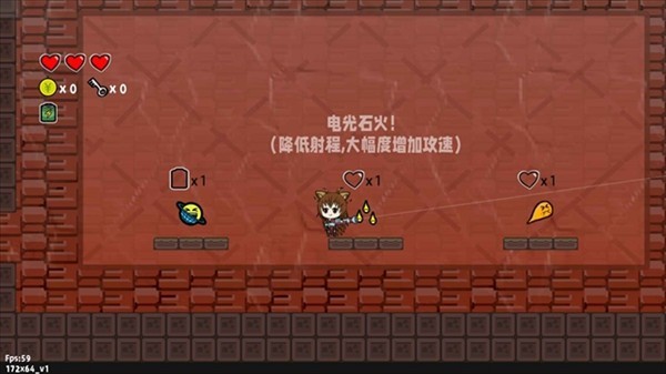 咸鱼侠大战b宫怪无限金币