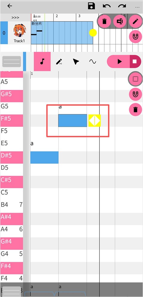 openutau官方版app