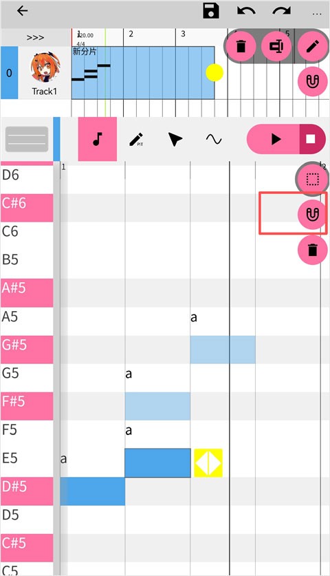 openutau官方版app
