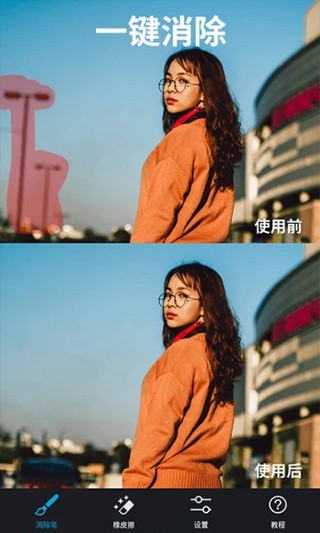 大神P图2026最新版3 大神P图2026最新版3