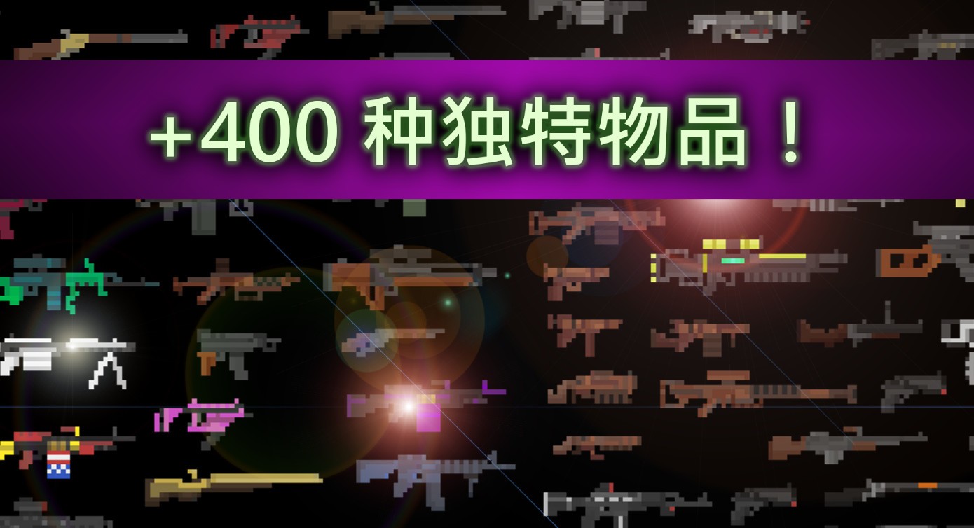 废土物语官方正版2 废土物语官方正版2