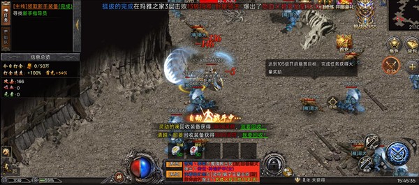 天选英雄传奇安卓正版