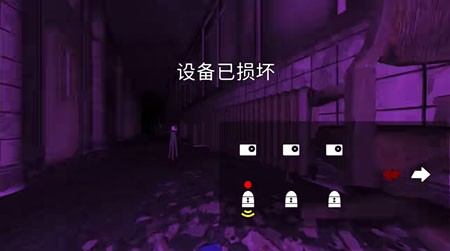 超自然现象多人联机版