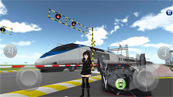 3D开车教室安卓版