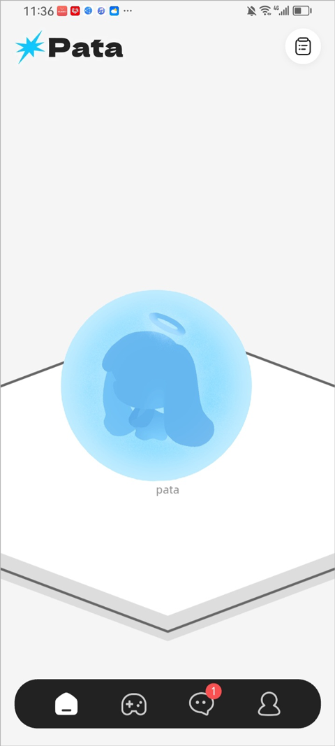 Pata最新下载官方正版