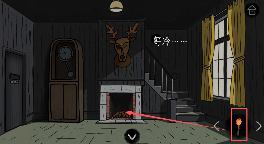绿水镇免费版
