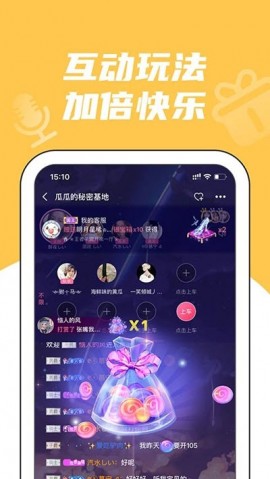 兔玩电竞app下载安装