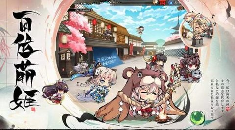 神隐面具少年手游官网最新福利版下载1