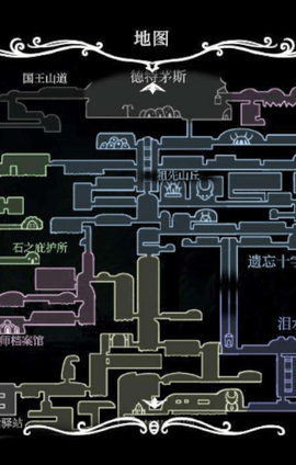 空洞骑士下载手机版3