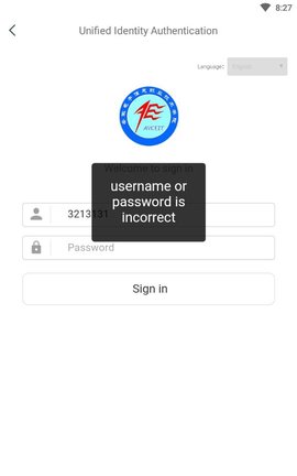 i博思官方app下载安装5