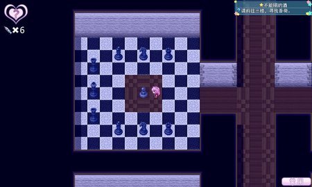 梦醒少女手机中文版下载3