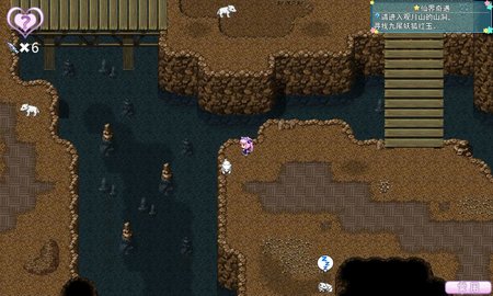 梦醒少女手机中文版下载1