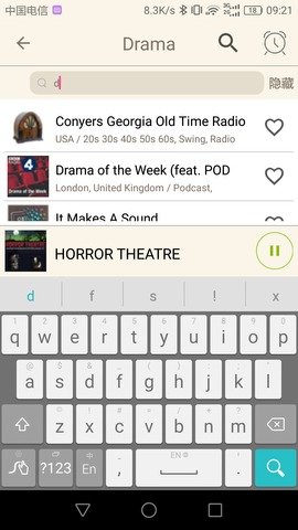 英语电台app官方版下载1