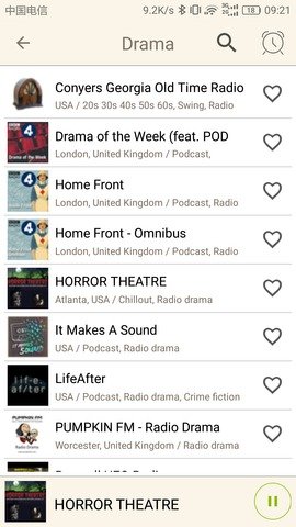 英语电台app官方版下载