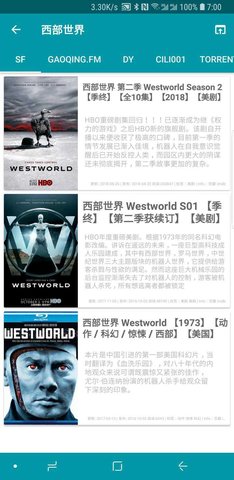 神奇磁力精简版下载