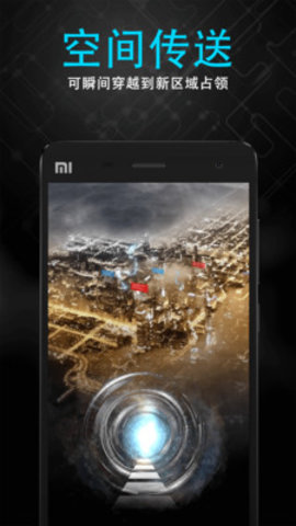 随便走免费版吾爱下载4